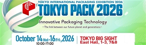 도쿄 팩 2026